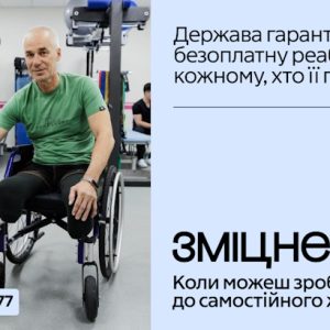 2_1200kh720_text